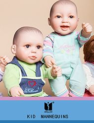 kids mannequin
