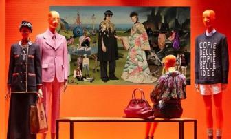 Mannequins--enhancing the retail experience