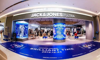 Clothing store decoration