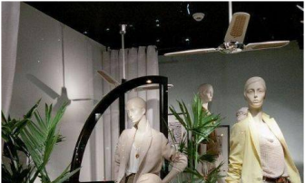 How to create autumn window