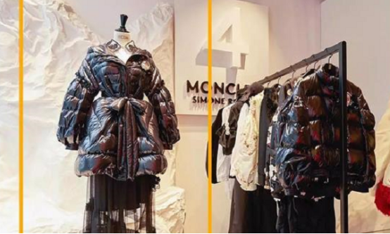 How to display down jackets in winter