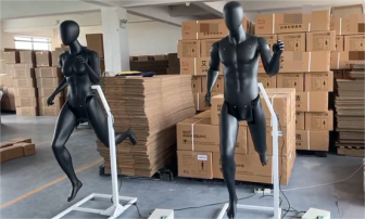 New electric running female model debuts