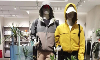 If the windows breathes, it must be the appearance of these mannequins