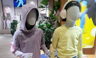 Interpreting the most beautiful posture of childhood